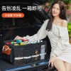 Car trunk storage box, foldable car storage box, storage box, organizing box, complete car accessories wholesale Specification image
